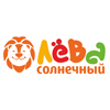 Лева Солнечный